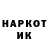 КЕТАМИН VHQ tiku_tily