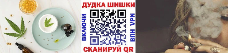 Печенье с ТГК марихуана  Белый 