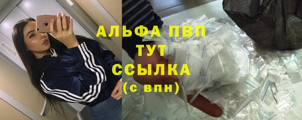 mix Баксан