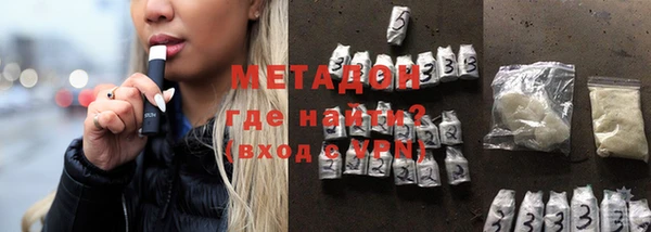 mix Баксан