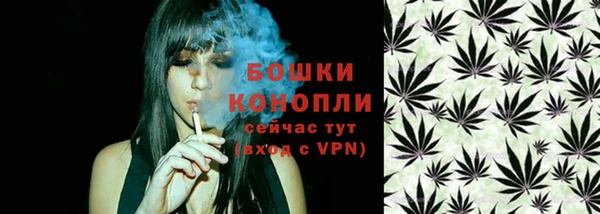 COCAINE Балабаново