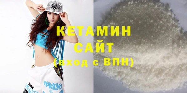 mix Баксан