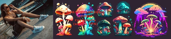 mix Баксан