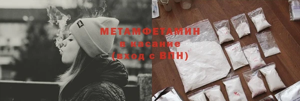 mix Баксан