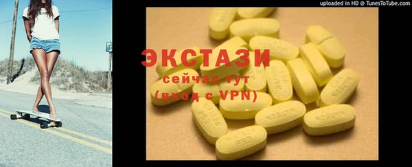 mix Баксан