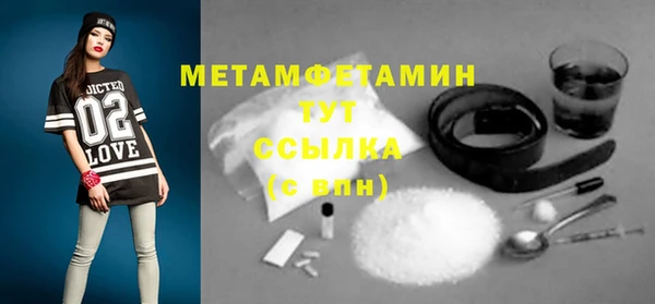 mix Баксан