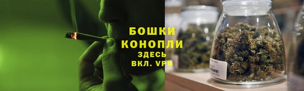 COCAINE Балабаново