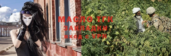 mix Баксан