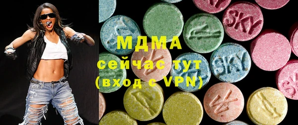 кокаин Балахна