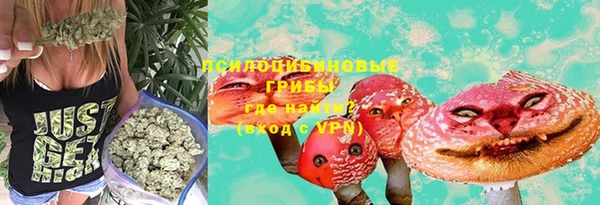 COCAINE Балабаново