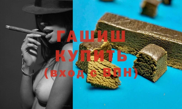 mix Баксан