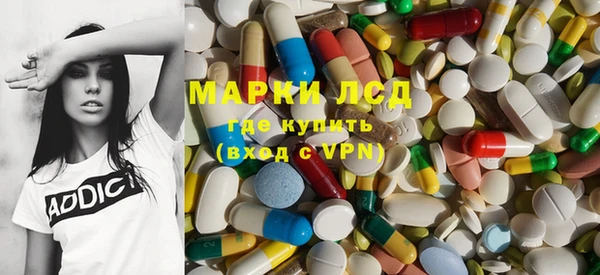 mix Баксан