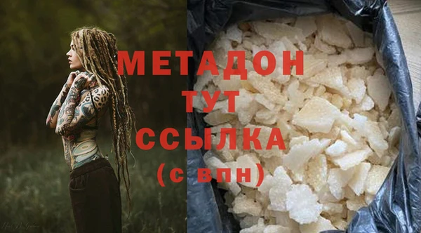 mix Баксан